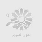 كاربرد زبان انگليسي